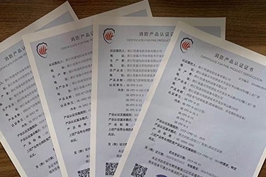 3月25日國家應(yīng)急管理部消防產(chǎn)品合格評定中心委派專業(yè)機(jī)構(gòu)對我司消防風(fēng)機(jī)CCCF產(chǎn)品4張證書12個型號通過遠(yuǎn)程方式進(jìn)行監(jiān)督檢查，無一不合格項(xiàng)。